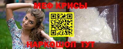 марки nbome Тулун