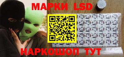 метамфетамин Туймазы