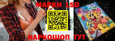марки nbome Тулун