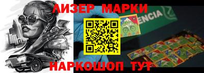 метамфетамин Туймазы