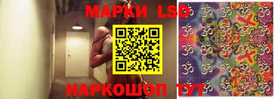 метамфетамин Туймазы
