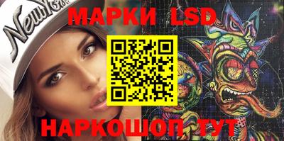 прущие грибы Тула