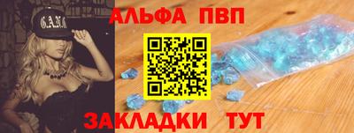 прущие грибы Тула