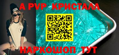 марки nbome Тулун