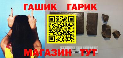 метамфетамин Туймазы