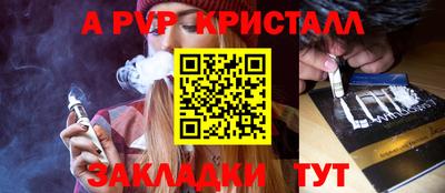 марки nbome Тулун