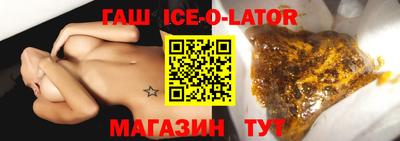 прущие грибы Тула