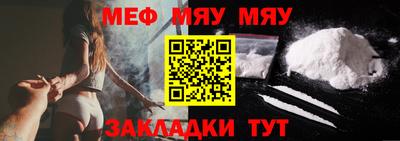 прущие грибы Тула