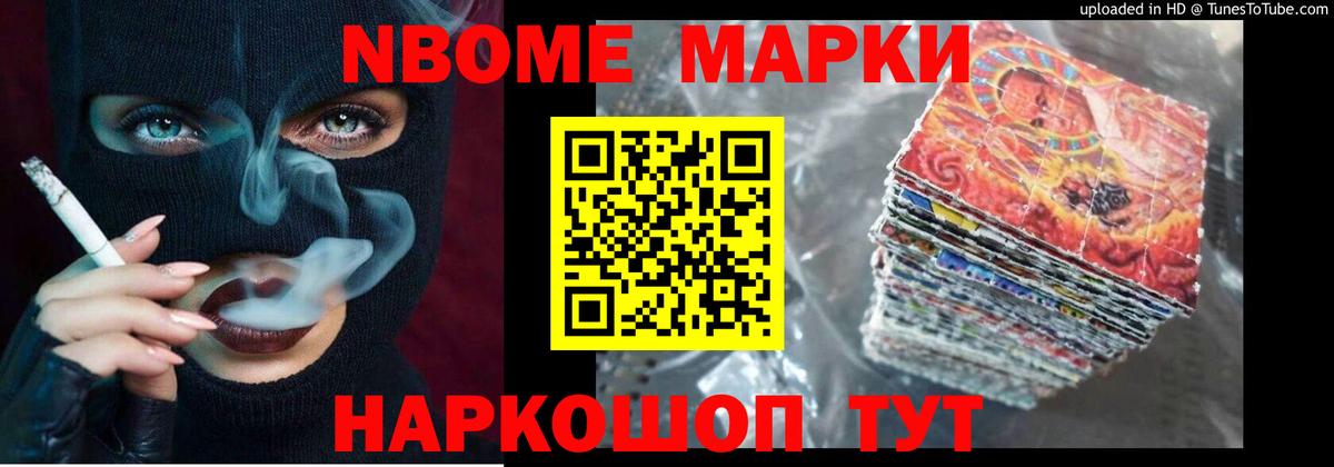 LSD-25 экстази кислота  LSD-25 экстази  Сухой Лог  Вход с VPN 