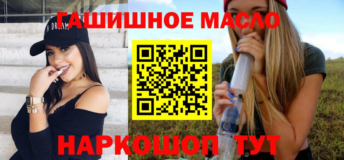 ТГК концентрат Сухой Лог
